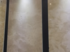 Sahara Marble